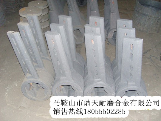 三一重工JS2000混凝土攪拌站耐磨襯板、攪拌葉片、攪拌臂生產(chǎn)廠商
