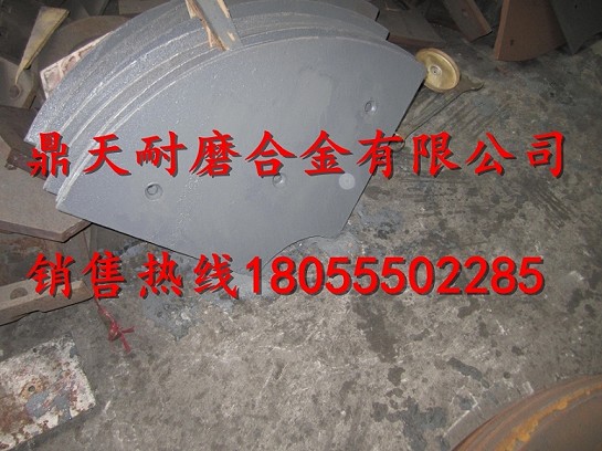 三一重工3方攪拌主機(jī)中葉片、側(cè)葉片、兩端襯板價(jià)格優(yōu)惠