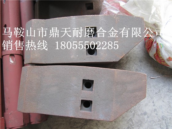 南方路機(jī)1000攪拌主機(jī)底襯板、攪拌葉片、攪拌臂安裝維修