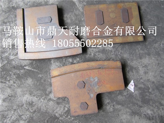 南方路機(jī)2000砼攪拌機(jī)口襯板、中葉片、側(cè)拌葉銷售電話