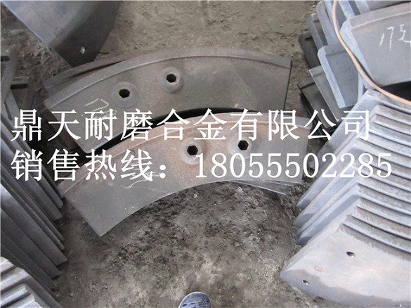 南方路機(jī)3000強(qiáng)制式攪拌機(jī)耐磨襯板、攪拌葉片、攪拌臂廠家熱銷