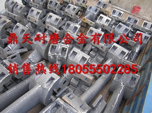 中聯(lián)重科4000混凝土攪拌機高鉻襯板、耐磨葉片、攪拌臂生產(chǎn)廠家