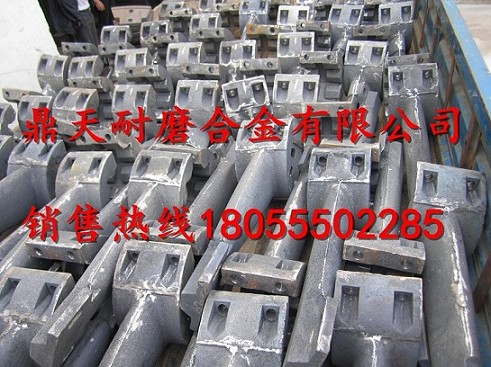 中聯(lián)重科2方攪拌站中拌葉、側(cè)葉片、攪拌臂廠家報價