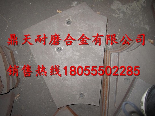 山東建機(jī)JS500強(qiáng)制式攪拌機(jī)弧襯板、中刮刀、側(cè)刮刀最新報價
