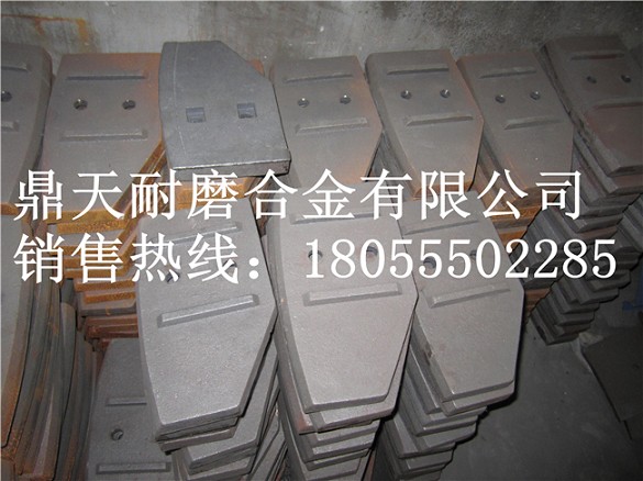 靖江雙雄750雙臥軸攪拌機(jī)中葉片、側(cè)葉片、兩端襯板生產(chǎn)廠家