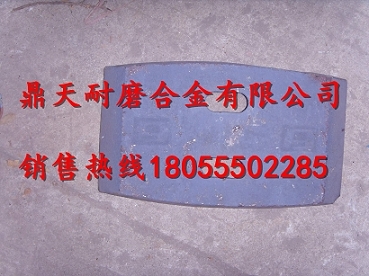 廣東佛宇750雙臥軸攪拌機(jī)側(cè)襯板、側(cè)刮刀、側(cè)下刮刀最新報(bào)價(jià)