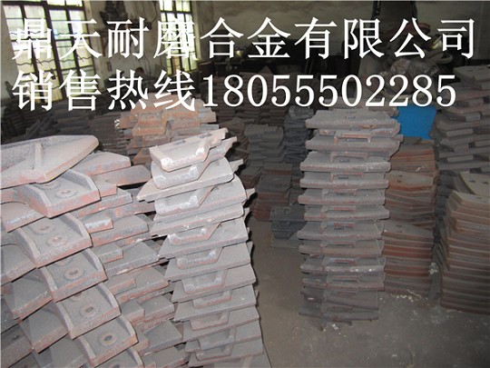 洛陽佳一3000攪拌主機(jī)中拌葉、側(cè)葉片、攪拌臂上門安裝
