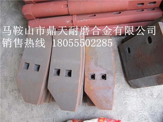 福建信達(dá)1000攪拌機(jī)底襯板、攪拌葉片、攪拌臂生產(chǎn)廠家