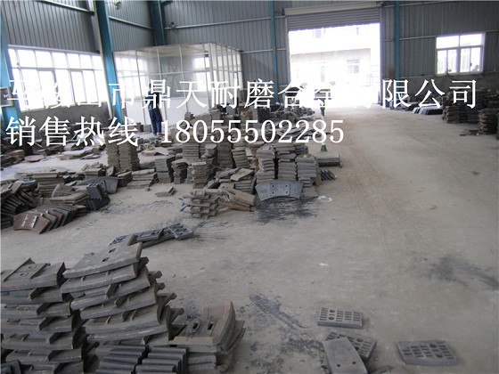青島新型3000雙臥軸攪拌機(jī)側(cè)襯板、側(cè)刮刀、中拌葉片現(xiàn)貨直銷