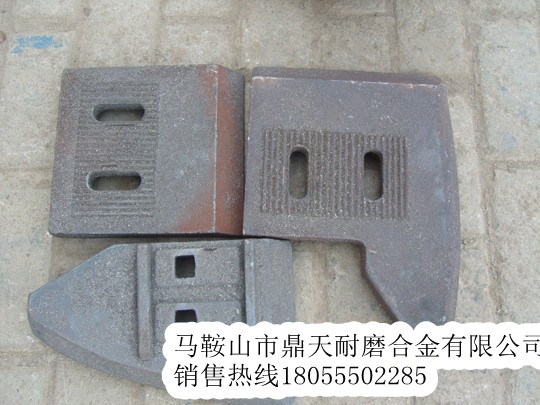 科尼樂1000強(qiáng)制式攪拌機(jī)端襯板、中葉片、側(cè)拌葉上門安裝