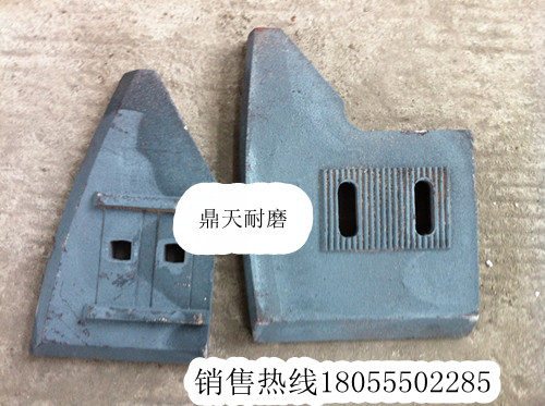 科尼樂1500砼攪拌機(jī)襯板、中拌葉片、側(cè)刮刀供貨處