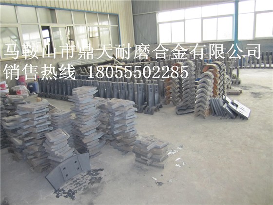 青島新型2000混凝土攪拌站側(cè)襯板、側(cè)刮刀、側(cè)下刮刀供應(yīng)廠家