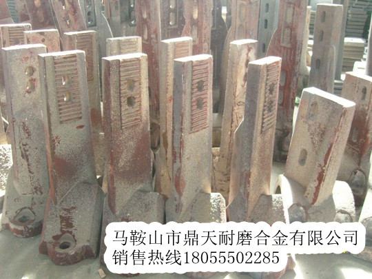 德基瀝青攪拌站端襯板、德基除塵布袋、攪拌臂制造商