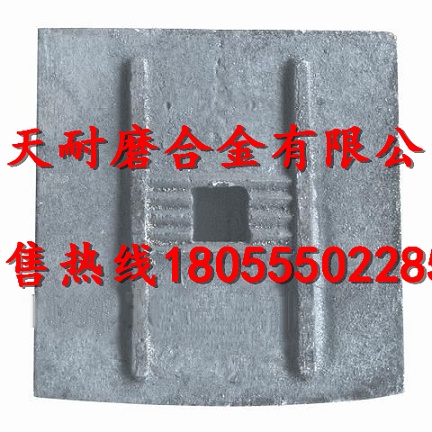無(wú)錫佳通拌缸葉片，無(wú)錫佳通3000瀝青拌合機(jī)端襯板、攪拌臂量大優(yōu)惠