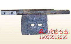 南方路機(jī)300攪拌機(jī)配件生產(chǎn)廠家，特高鉻葉片、底襯板、攪拌臂報(bào)價(jià)