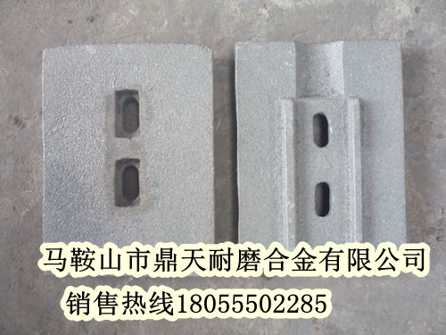 南方路機(jī)500中拌葉片，南方路機(jī)500攪拌機(jī)口襯板、攪拌臂量大優(yōu)惠