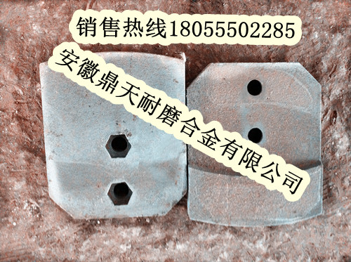 徐工400攪拌葉片，徐工400水穩(wěn)站攪拌葉片、攪拌臂量大優(yōu)惠