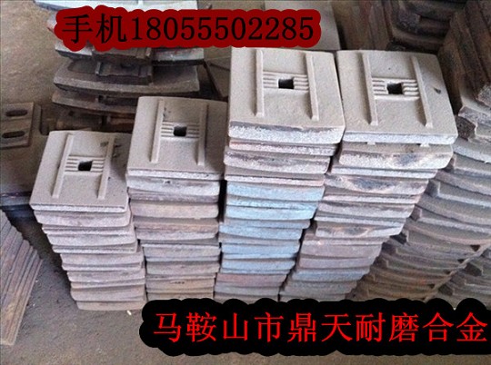 無錫道僑攪拌葉片見貨付款，無錫道僑400葉片、攪拌臂報(bào)價(jià)
