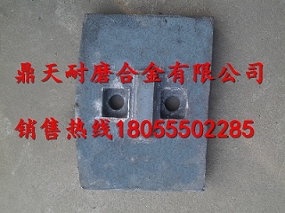 佛山佛宇穩(wěn)定土配件價(jià)格，佛山佛宇水穩(wěn)站耐磨配件生產(chǎn)廠家
