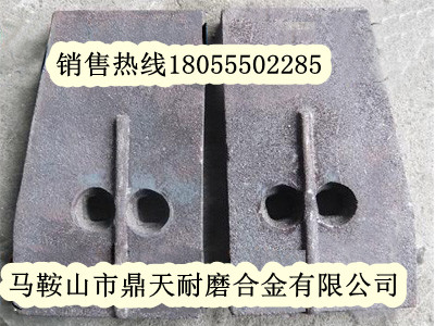 南陽(yáng)亞龍二灰拌合機(jī)葉片、攪拌臂安裝維修