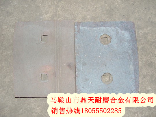 成都新筑穩(wěn)定土廠拌機(jī)配件，成都新筑葉片、攪拌臂配件參數(shù)