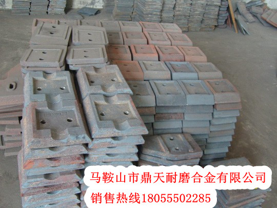 無錫華通水穩(wěn)站配件，包括攪拌葉片、攪拌臂低價(jià)供應(yīng)