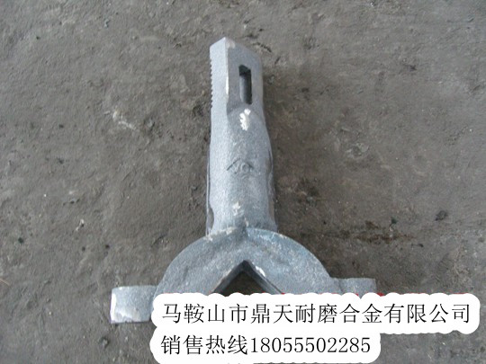 無錫中凱穩(wěn)定土廠拌機葉片、攪拌臂質(zhì)優(yōu)價廉