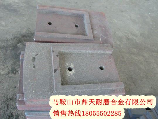 鼎盛天工水穩(wěn)站配件物流代收貨款，鼎盛天工葉片、攪拌臂