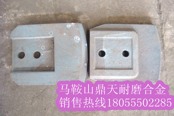 鼎盛天工二灰拌合機(jī)葉片、攪拌臂參數(shù)