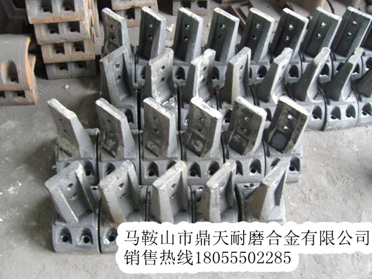 山東濰坊700二灰拌合機(jī)好質(zhì)量攪拌臂、高鉻合金攪拌葉片質(zhì)優(yōu)價廉